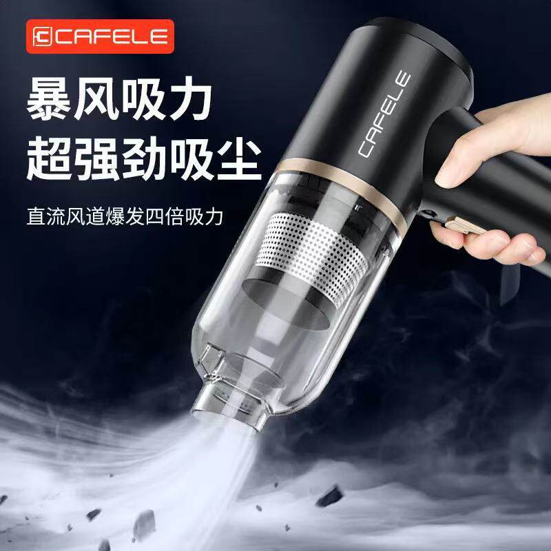 直销吹吸两用无线手持吸尘器大功率车载吸尘器超强大吸力汽车家充