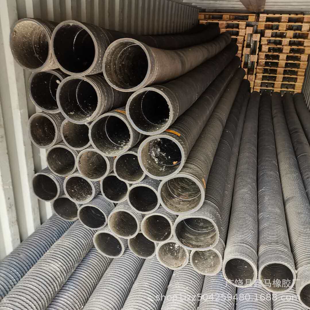 胶管型号大口径各类法兰疏浚胶管采石抽砂管螺旋钢丝胶管
