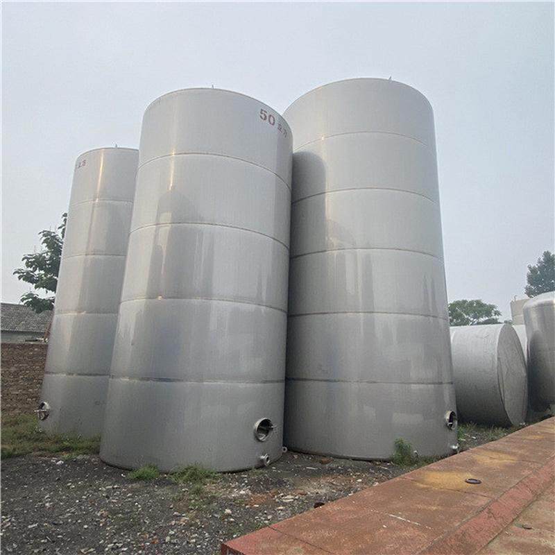 不锈钢储罐10立方化工不锈钢密封压力储存罐食品级液体立式储存罐,清洗/食品/商业设备,奶罐/储罐,淘宝优惠券,粉丝福利购,淘宝优惠卷