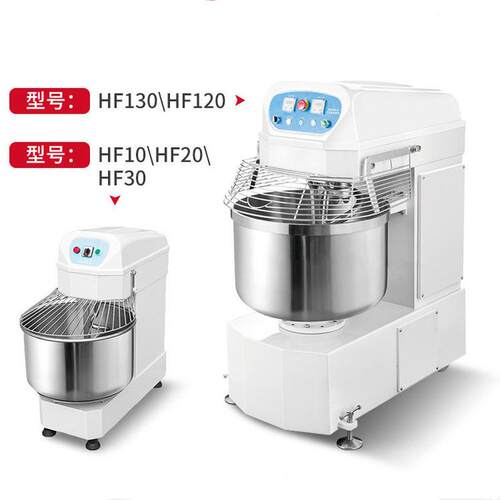 2包粉120L升双速双动和面机商用100公斤面粉搅拌设备快速揉面机