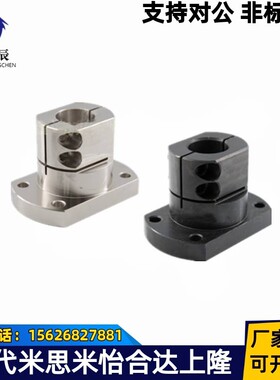 光轴底座用支座开口型法兰RBT01 RBT02 RBT06 CLSB CLSM CLSAM