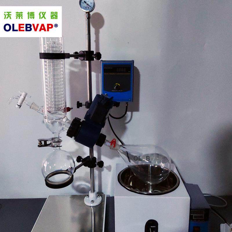 热销【2升】旋转蒸发仪 旋转蒸发器2000ml re- 2l 1l现货 新外观