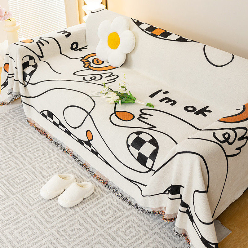 沙发巾防滑四季通用全包防尘套罩沙发垫毯皮沙发专用盖布万能盖巾