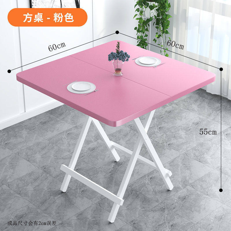 家用简约便携折叠餐桌椅靠背椅宿舍休闲长条桌野外烧烤便携式桌椅