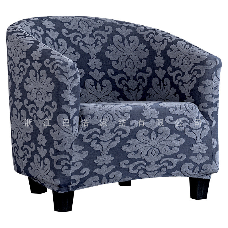 全包弹力俱乐部椅套半圆形浴缸沙发套酒店客房小型单人沙发罩