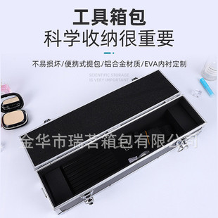 热销铝合金箱手提箱乐器小型轻便拉杆美发工具箱旅行行李收纳箱