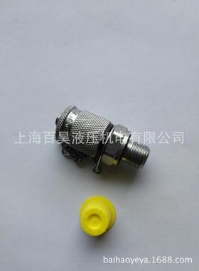 供应大量stauff测压接头