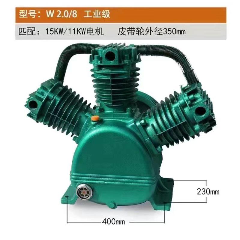 捷豹款高压空气压缩机三缸空压机机头打气泵配件缸头双缸泵头