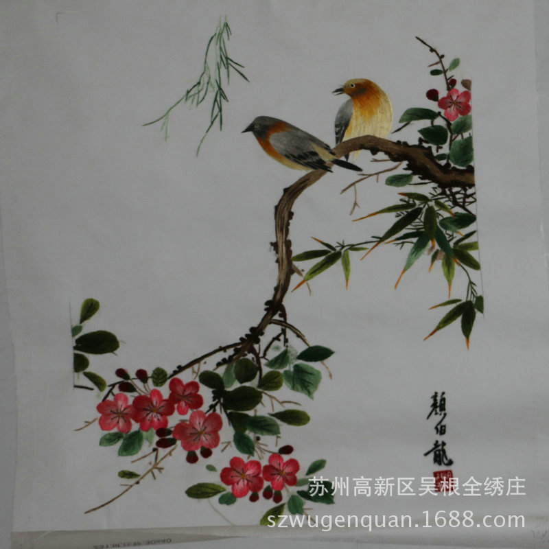 苏绣客厅书房挂画手工刺绣装饰画单面颜绣伯龙花鸟4丝图片