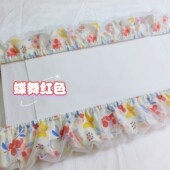 十字绣绣绷套v绷m绷千年木框绷新品 绷子绣架绣布保护套绣布保棘轮