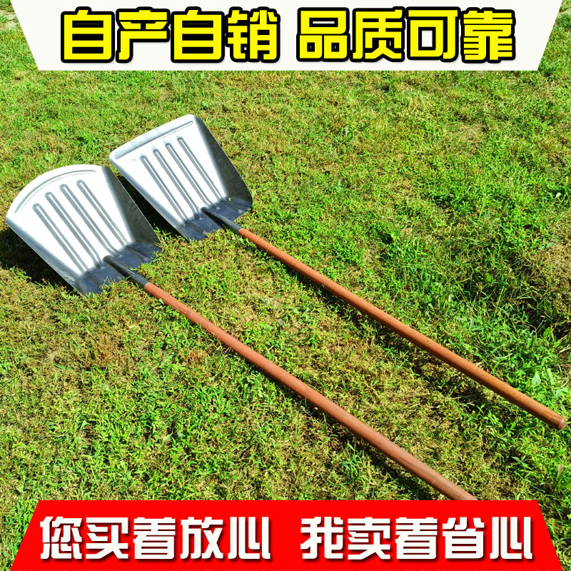热销特大深斗大方锹农用加大玉米粮食铲牛粪铲家用除雪工具平头大