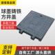球墨铸铁井盖污方形水井电力水表井方型长方形窖正方形井盖