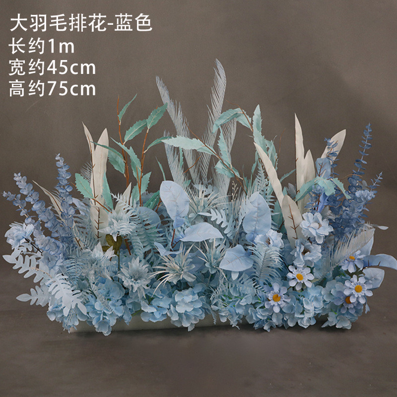 新款婚庆红色路引花地排花婚礼酒店装饰花艺仿真花道具舞台长挂花
