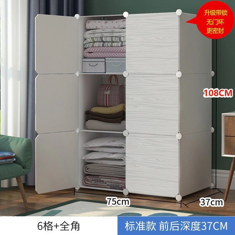 儿童衣柜衣柜出租房衣服柜简易2024耐用结实塑料布款加固家用卧室