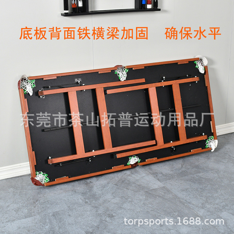 青少年儿童折叠台球桌1.4米桌球台可折叠球台美式英式撞款