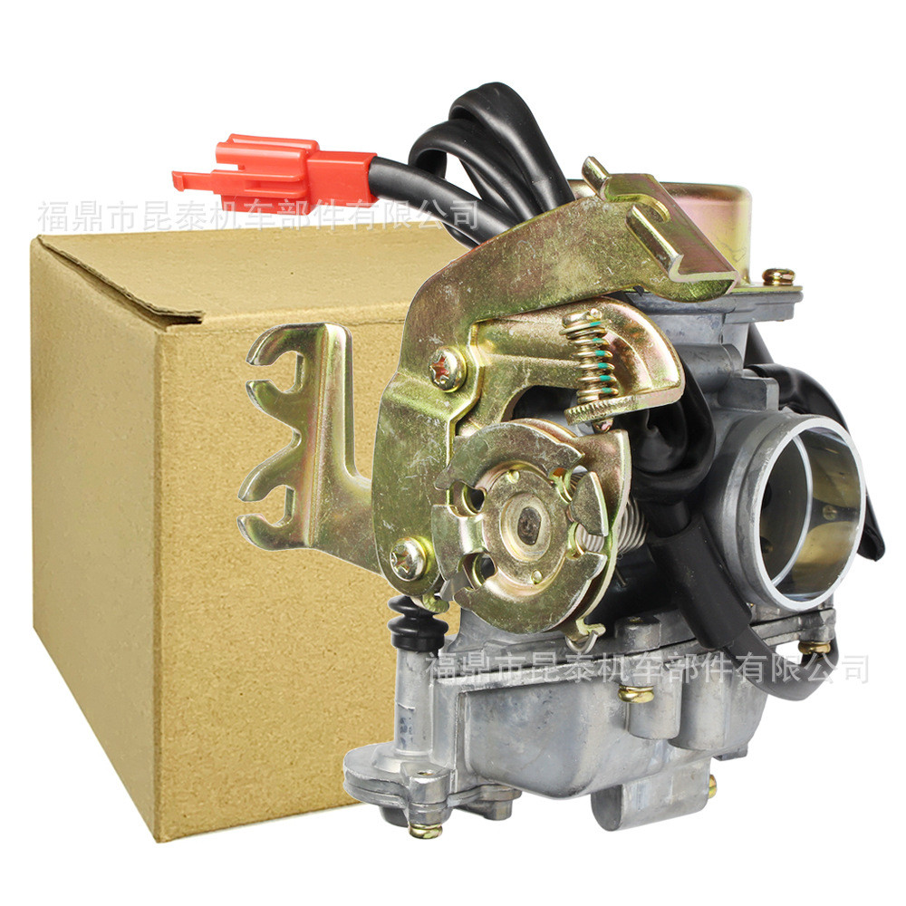 Cvk32化油器For SYM GY6 GTS VOG Tank YP 125 150 250 260 300CC