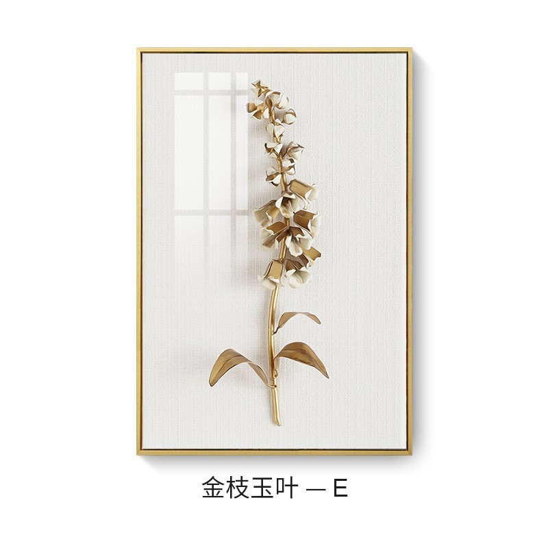 简约美式装饰画客厅挂画金色轻奢壁画酒店背景沙发三联墙画餐厅画