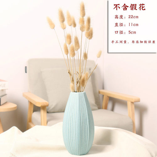 欧式简约大号花瓶摆件客厅插花花器清新干花水培陶瓷花瓶家居饰品