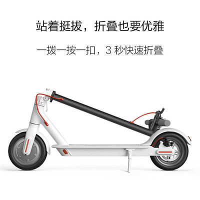 热销厂家热销折叠电动踏板代步车自行车小型便携式可折叠滑板车成