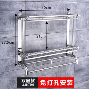 放牙刷杯子的置物架浴室洗手简约洗手间整理牙刷架双层家庭卫生间