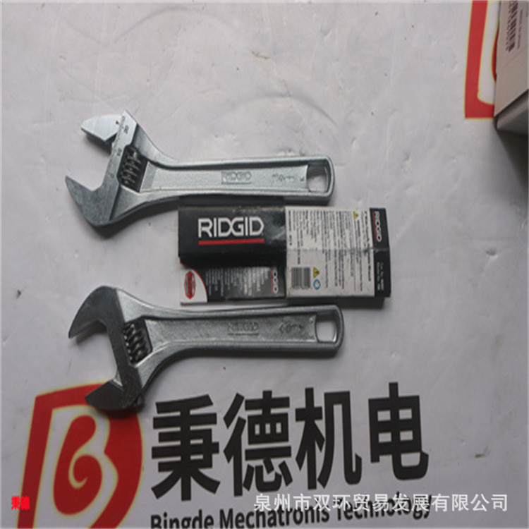 供应Ridgid869026英寸可调节扳手