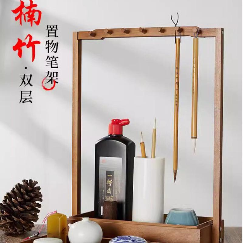 热销楠竹笔架笔挂毛笔架毛笔挂架托挂架架挂笔架书法置物架展示架