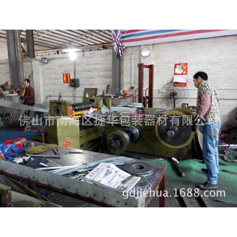 供应广东宽50㎜厚1.2㎜镀锌打包钢带,金属材料及制品,钢管,淘宝优惠券,粉丝福利购,淘宝优惠卷