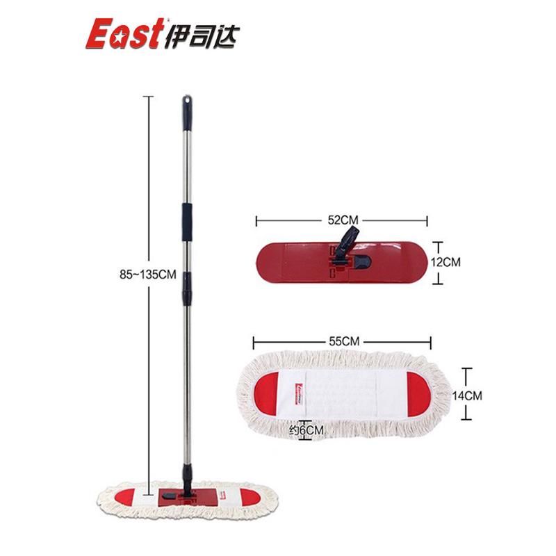 58c1旋转大号平拖家用酒店工厂保洁用折叠平板拖把地拖墩棉