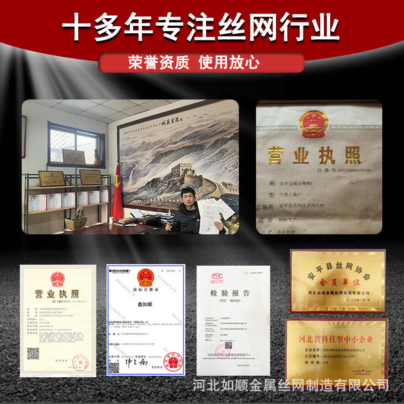 工厂养殖防护勾花网镀锌护栏农场围栏体育场隔离包塑pvc铁丝网