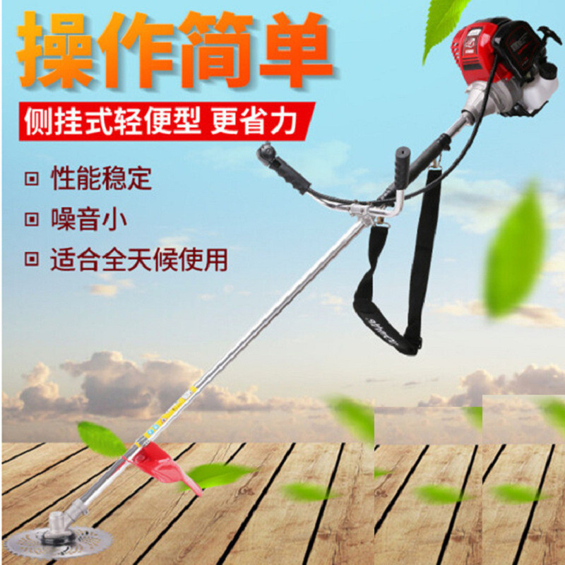 新款单人手持割灌机 小型轻便大动力二冲程侧挂汽油割草器