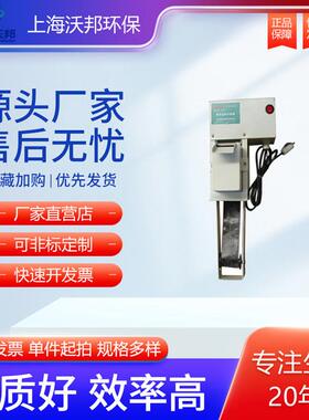 带式油水分离器工业油水分离器除油机撇油器管式撇油机YFQ50A