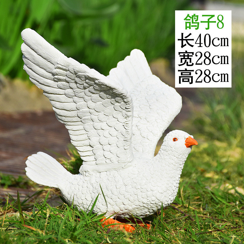 摆件仿真动物鸽子户外别墅庭院花园装饰小区挂件造景园林景观雕塑