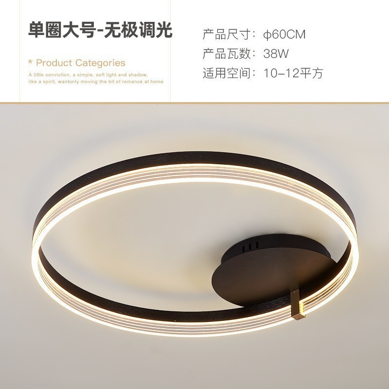 客厅灯现代简约轻奢大气卧室北欧灯具书房吸顶灯2024新款led大灯