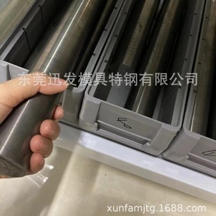 gu20钨钢硬质金金鹭gu20高硬度厦门钢板精磨棒