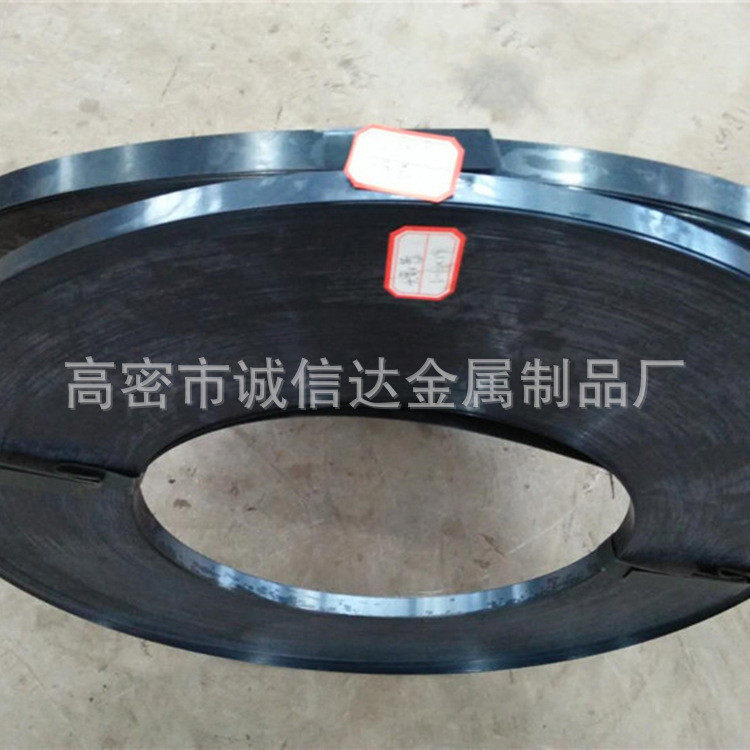 生产烤蓝铁皮打包带物流运输重型货物捆扎带镀锌烤蓝打包带,橡塑材料及制品,亚克力/有机玻璃,淘宝优惠券,粉丝福利购,淘宝优惠卷