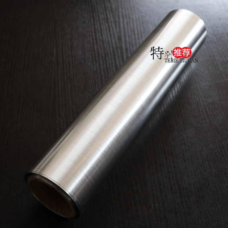 倪彩背胶卷材胶片丝银）胶片|不干胶丝银|喷墨打印胶片|金银箔（