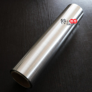 倪彩背胶卷材（不干胶银）胶片|丝丝银|喷墨打印胶片|金银箔胶片