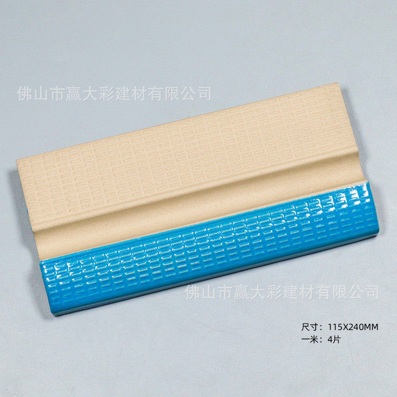 地中海标准游泳池专用瓷砖陶瓷115X240蓝色体育馆学校室内水池砖