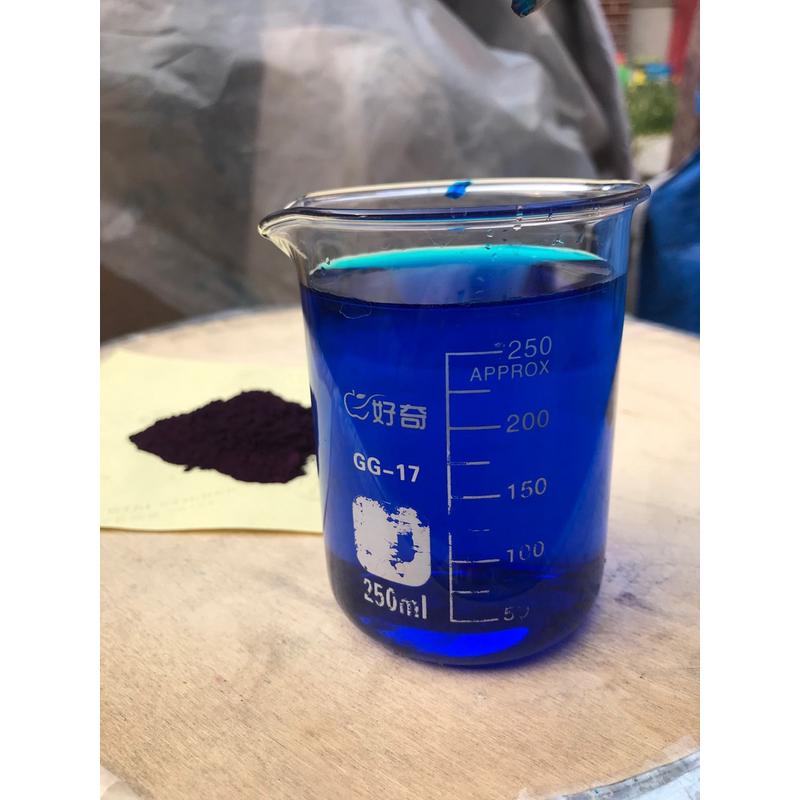 玻璃水片染料 清洁泡腾片固体 雨刷精浓缩蓝色染色剂玻璃清洁剂