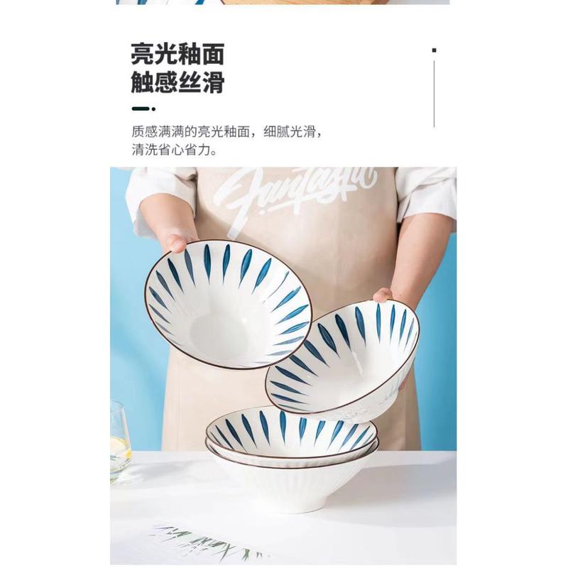 1vpr4只装8英寸千锤叶草纹斗笠碗面碗饭碗汤碗家用陶瓷餐具套装