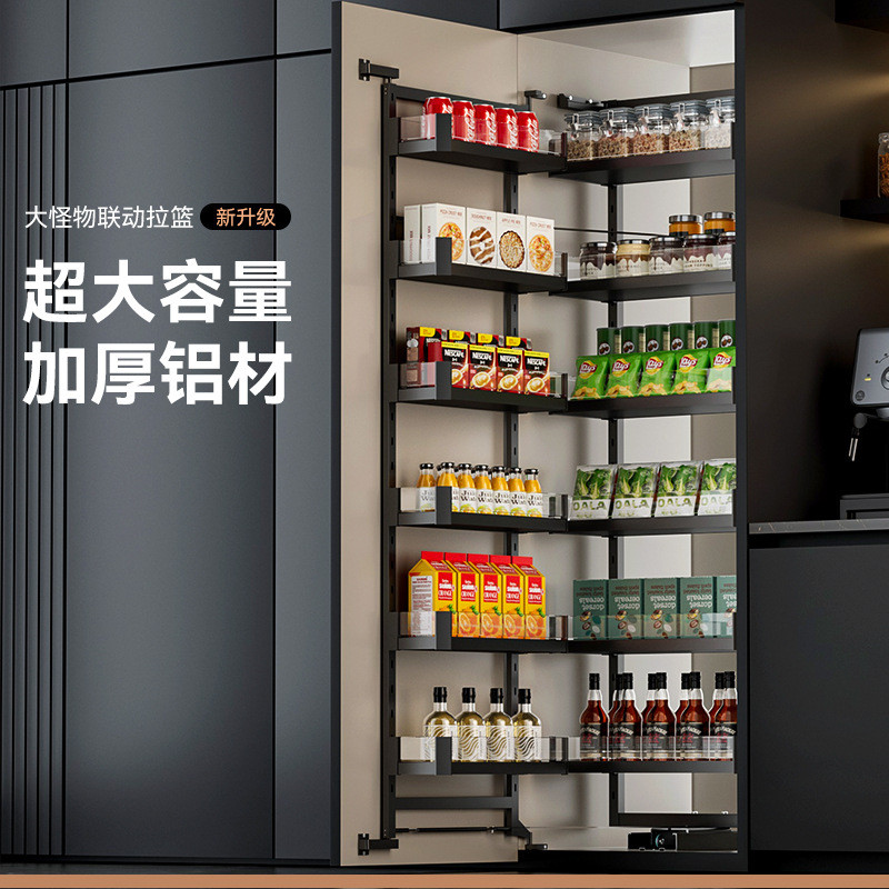 7层大怪物拉篮篮 厨房橱柜拉篮 高柜拉篮 大怪物连动 橱联动拉篮