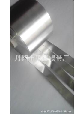 热销厂家供应锡超薄锡片加工条锡箔超薄锡箔带0.132mm
