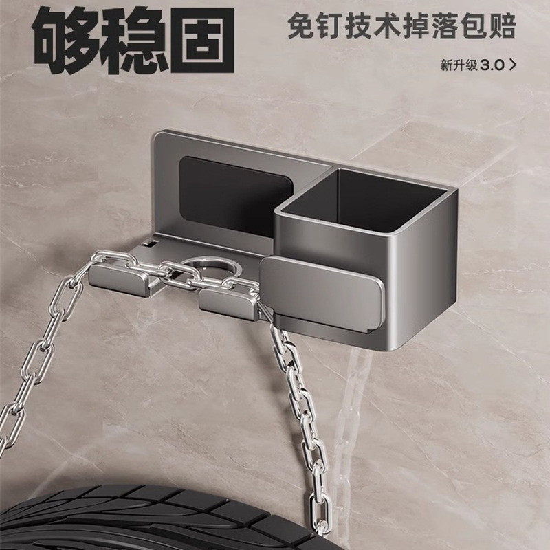 新款吹风机置物架壁挂免打孔卫生间电吹风挂架放置架风筒支架浴室,家庭/个人清洁工具,脸盆架,淘宝优惠券,粉丝福利购,淘宝优惠卷