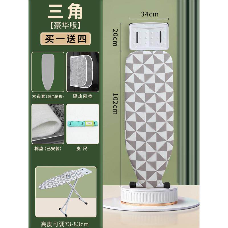 烫衣板家用架熨衣板熨汤衣服板折叠烫衫电熨斗垫板熨烫板垫子
