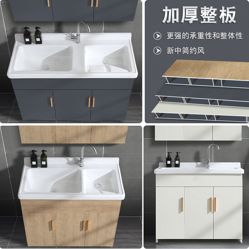 ke3c批发洗衣柜双盆陶瓷不锈钢阳台洗衣池现代带搓板