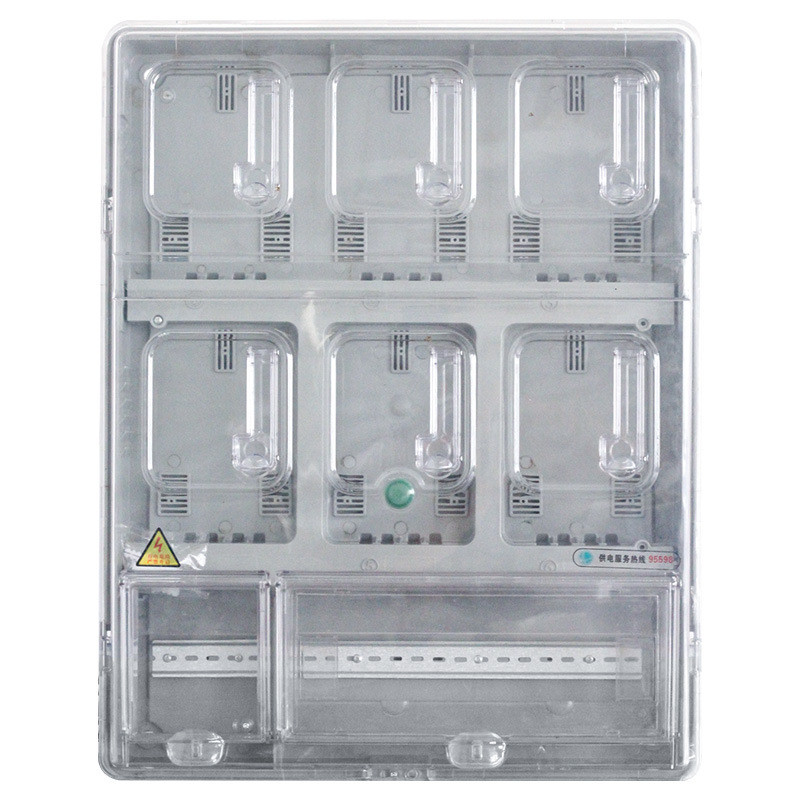 单相六表位电表箱6户成套订制箱户外防雨非金属电能计量箱表