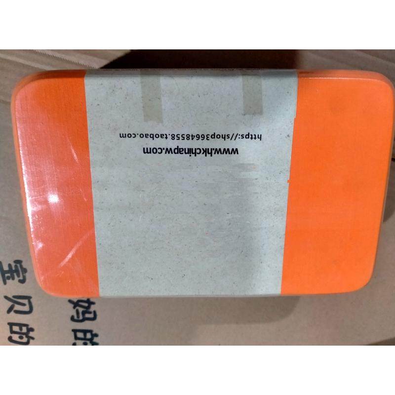 厂家550-600克舞蹈高密度eva瑜伽砖流线艾杨格防滑加厚初学瑜伽砖