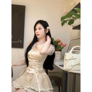 速发觅恋芭蕾风甜美套装 蓬蓬半身裙两件 夏季 气质显瘦设计感上衣