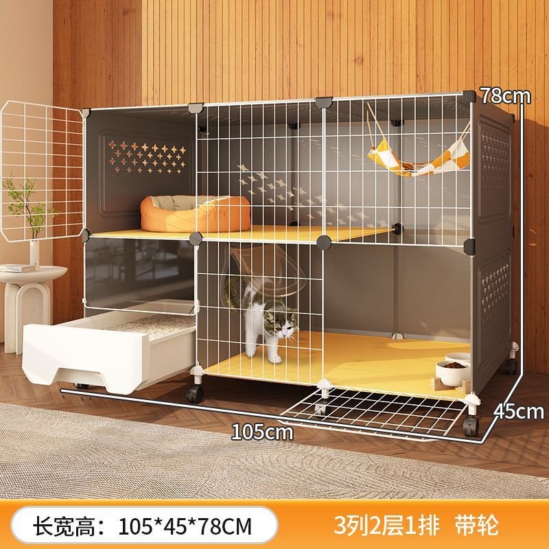 猫笼子一室一厅带猫砂盆猫厕所一体家用一卫室内小户型不占地猫窝