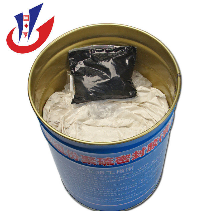 高模量伸缩缝自流平下垂双组份聚硫密封胶道路伸缩缝非灌缝胶